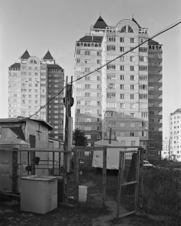 Ute Mahler, Werner Mahler, Ostkreuz - Agentur der Fotografen